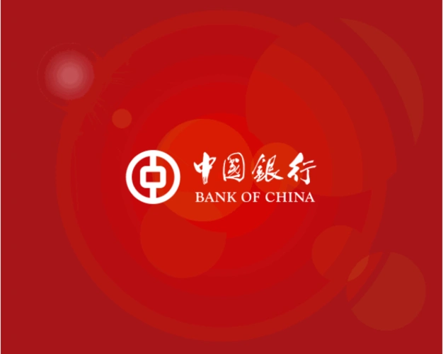 中国银行投产银联跨境汇款等多个区块链项目