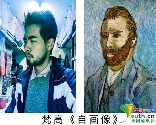 高校布置"神作业":让大学生模仿世界名画拍照