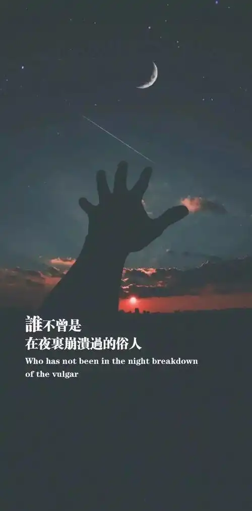 迷你壁纸|全屏潮图热门壁纸抖音热门