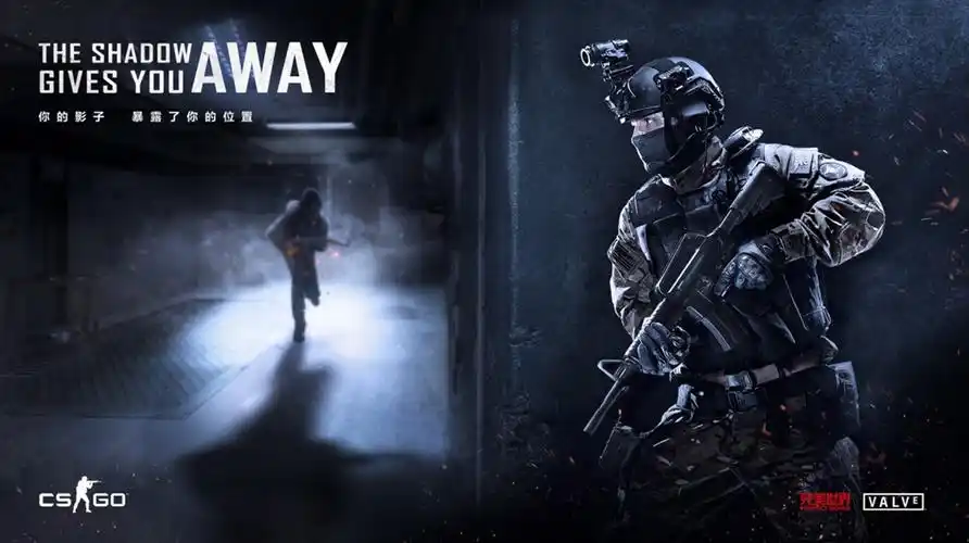 csgo国服发布会定档4月11日 宣传片曝光 csgo国服正式上线_游戏娱乐