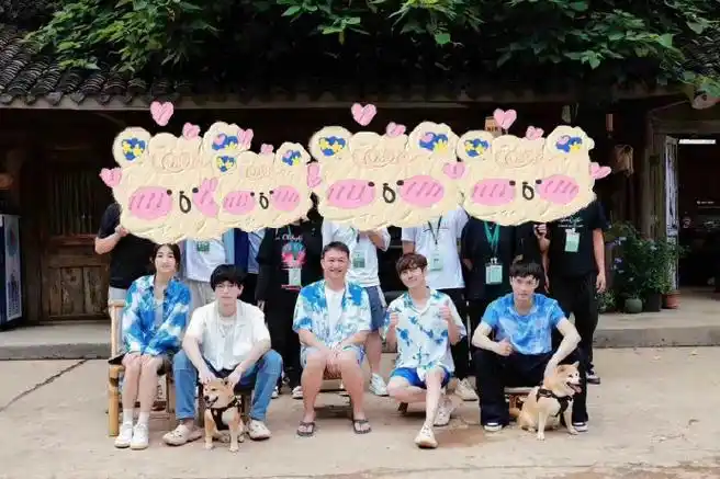 向往的生活7杀青有张艺兴彭昱畅张子枫