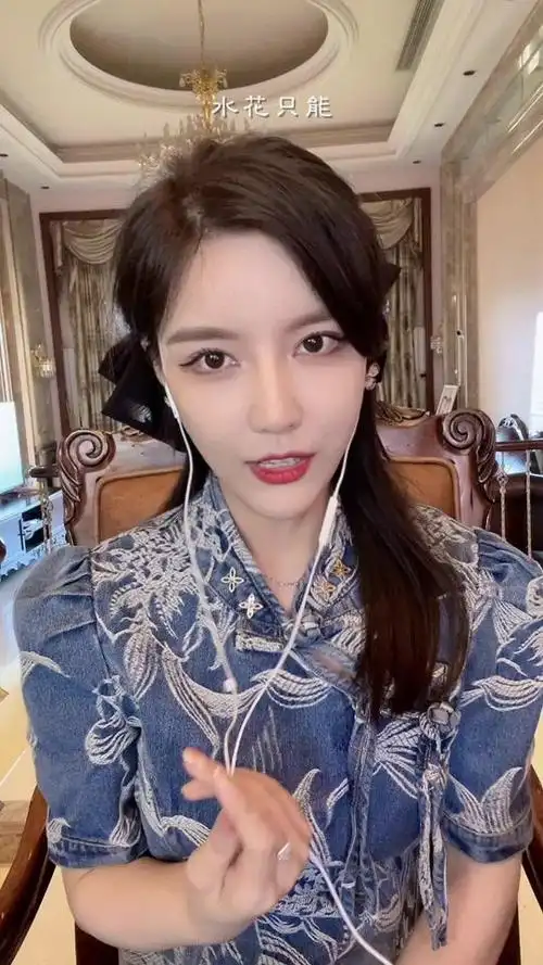 夏了个天呐新歌战别已上线