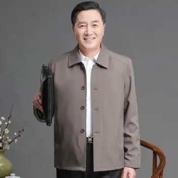 老年男装春秋季老人休闲上衣中年男士春秋纽扣款卡其170体重105120斤