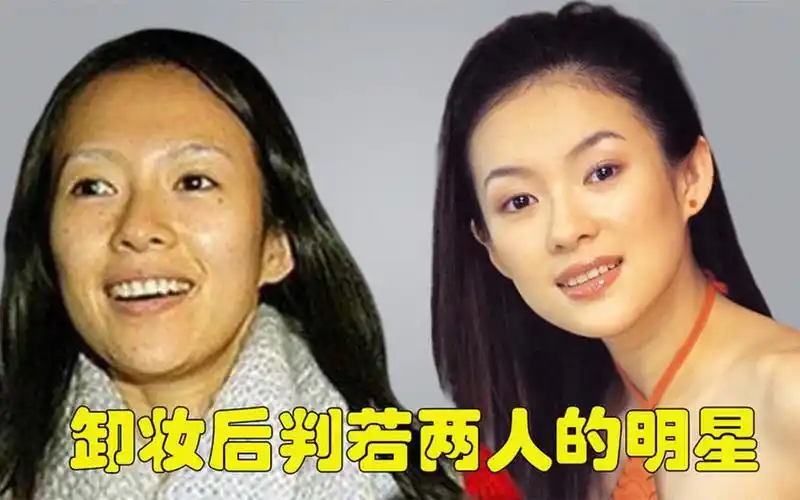 卸妆后判若两人的明星,热巴露出真面目,看到关晓彤难怪鹿晗不娶