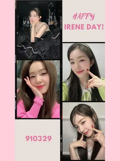 裴珠泫0329生日快乐happybirthdayirene
