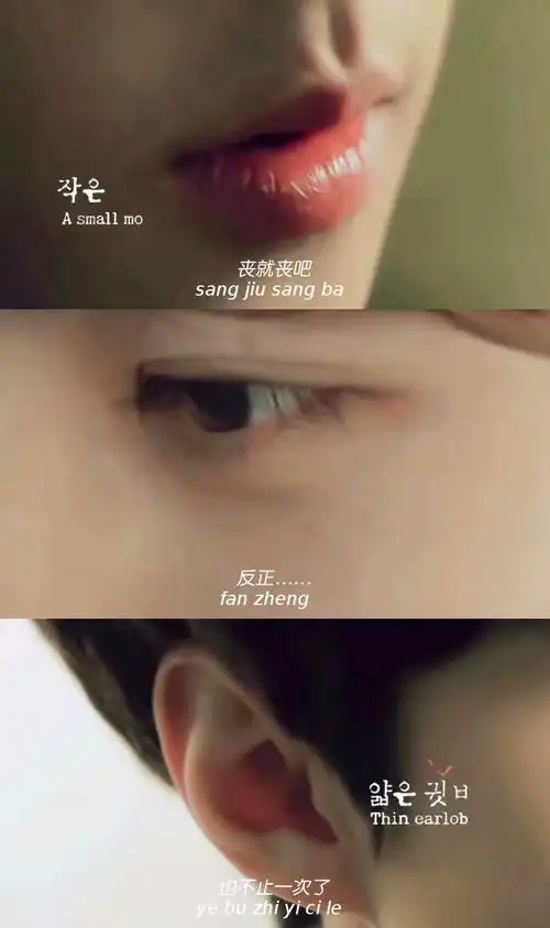 三宫格 - 堆糖,美图壁纸兴趣社区