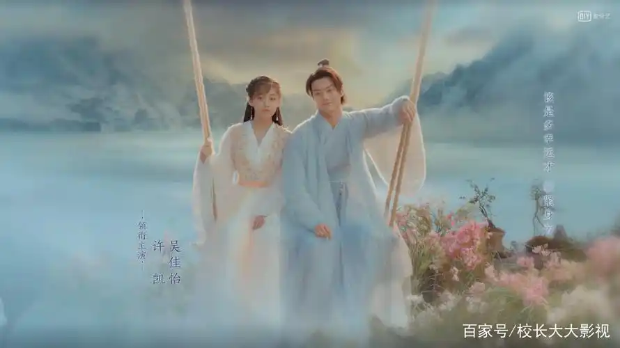 《天舞纪》许凯"新瓶装旧酒",剧情漏洞百出,套路都用"烂"了