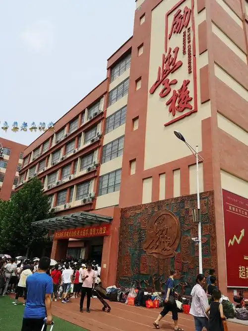 衡水二中校园教学楼内部图片被曝光2019719