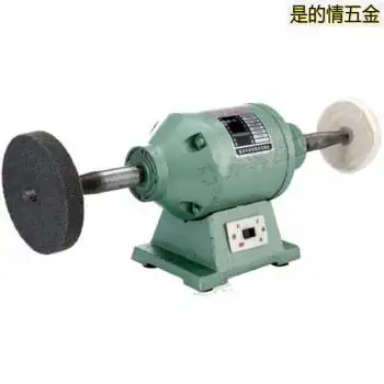工业级台式双头布轮抛光机亚克力金属打磨机磨光机砂轮机磨刀机220v
