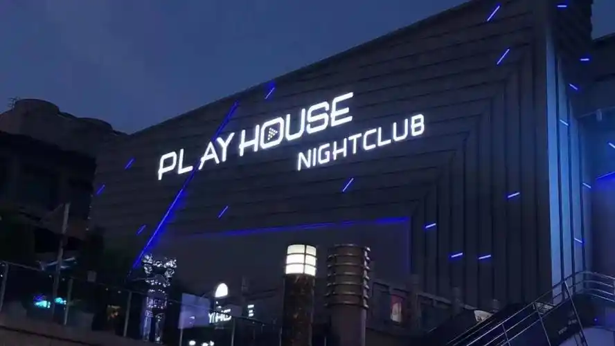 西安playhouse酒吧丨西安ph酒吧特价套餐丨西安playhouse酒水单消费