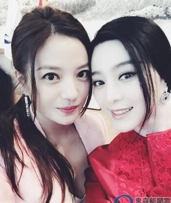 赵薇生日范冰冰送祝福两人冰释前嫌