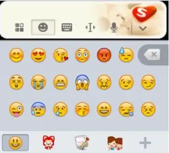 搜狗手机输入法emoji表情攻略 卖萌必看