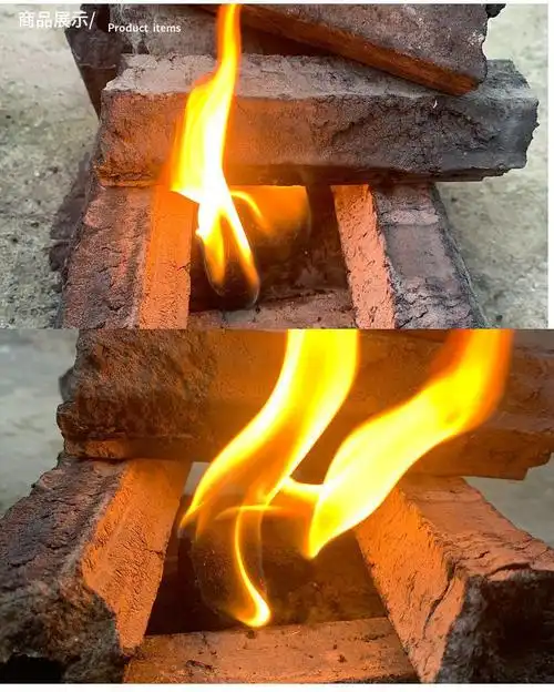 引燃块点炭引燃煤球神器木炭引燃块户外家用木柴燃料碳精安全环保