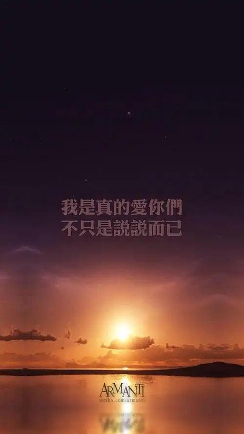 伤感文字图片 - 堆糖,美图壁纸兴趣社区