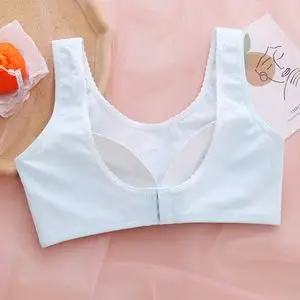 宽肩带内衣背心式学生