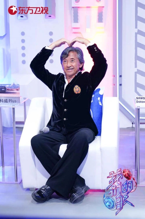 专访|林子祥:人老了,歌还在那里,讲的东西也一样