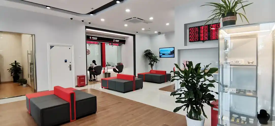 工商银行高邮城南支行隆重开业啦