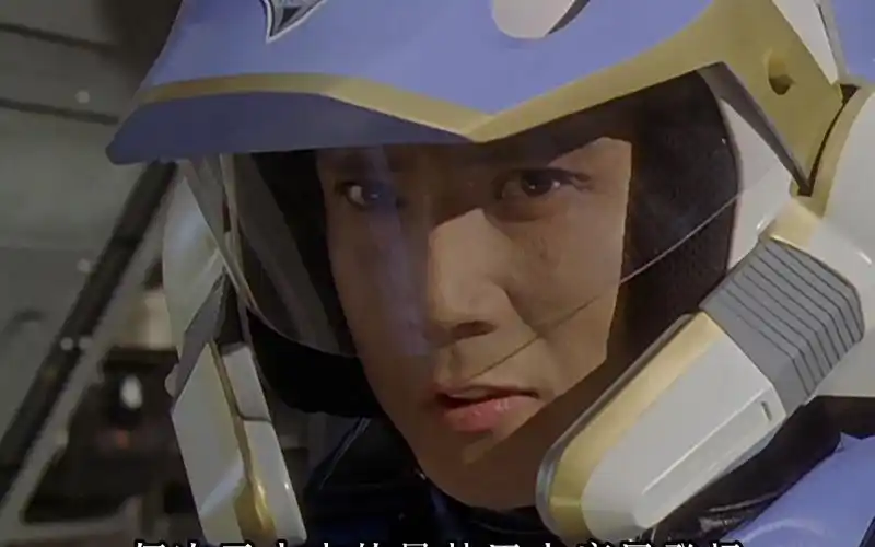 迪迦奥特曼中地表最强的男人,居间惠的初恋疾风,单挑怪兽梅珠朗