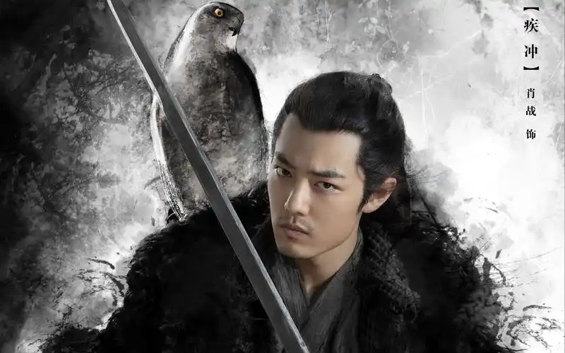 【肖战视频周记】狼殿下时期-疾冲成长记