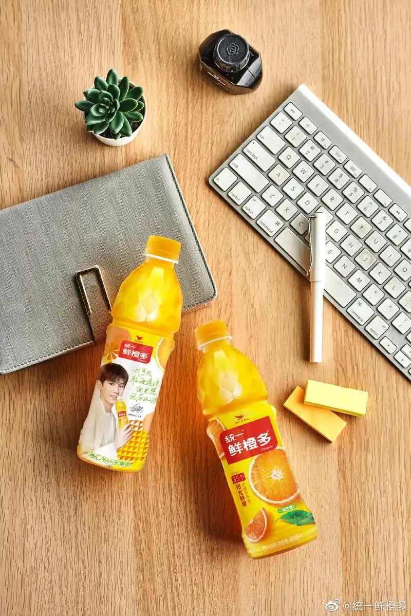 王源代言新活动倒计时3天,甜甜笑容溢满屏