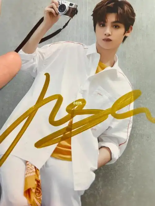 终于拿到昊哥的签名照啦7878#黄明昊  #黄明昊签名照  #jjjustin