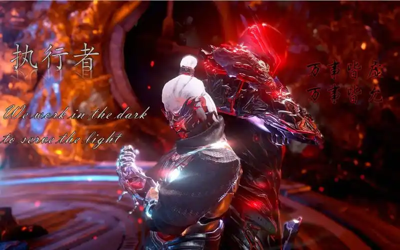 【warframe 配色推荐】指挥官搭配推荐2 tenno 执行者 (这次是很稀有