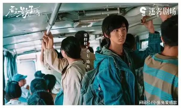 张颂文荣梓杉三搭,替身犯罪剧有了天花板|金燕|贝小七|张子枫_网易