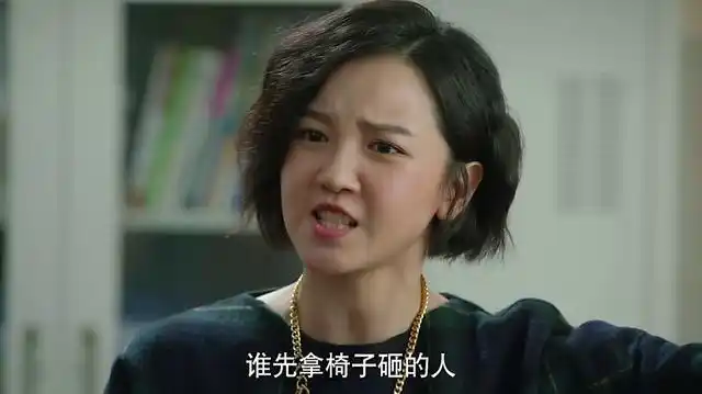 《小别离》蒂娜《夫妻那些事》小梅竟是同一个人演的