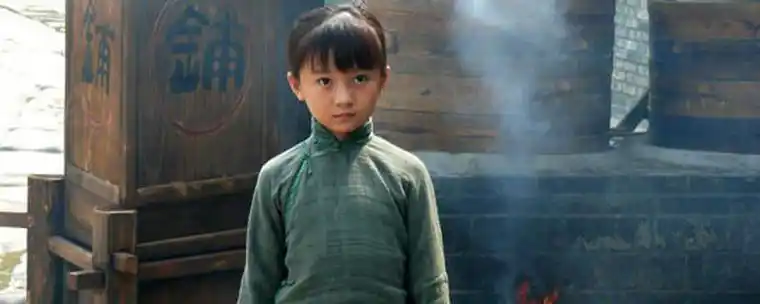 北方有佳人寄萍嫁给谁