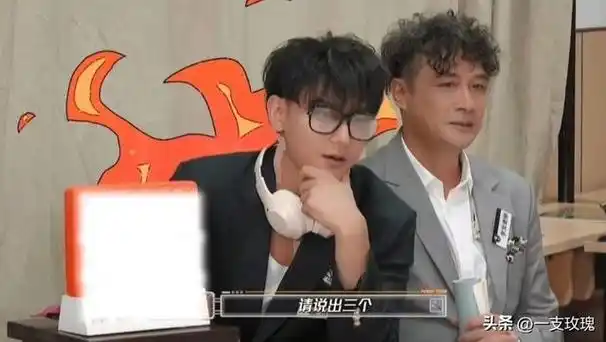 黄子韬被问到比自己帅的人,思考了半天只回答出一个鹿晗!