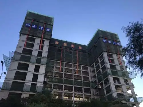 昌盛新邻里封顶大吉家越来越近