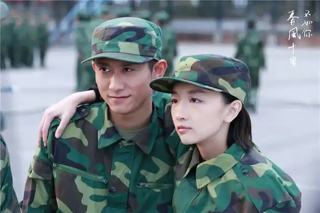 暑期最受期待!周冬雨张一山《春风十里》7月开怼