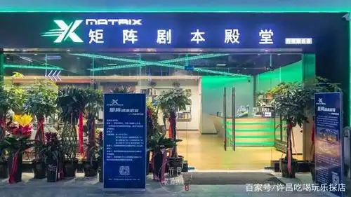 大厅坐坐 瘫倒在舒适柔软的沙发上 静静享受着惬意的时光~ ·矩阵剧本