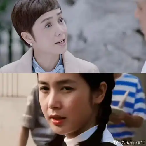 你们对年轻时候蒋雯丽的美貌一无所知