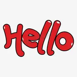 hello卡通艺术字