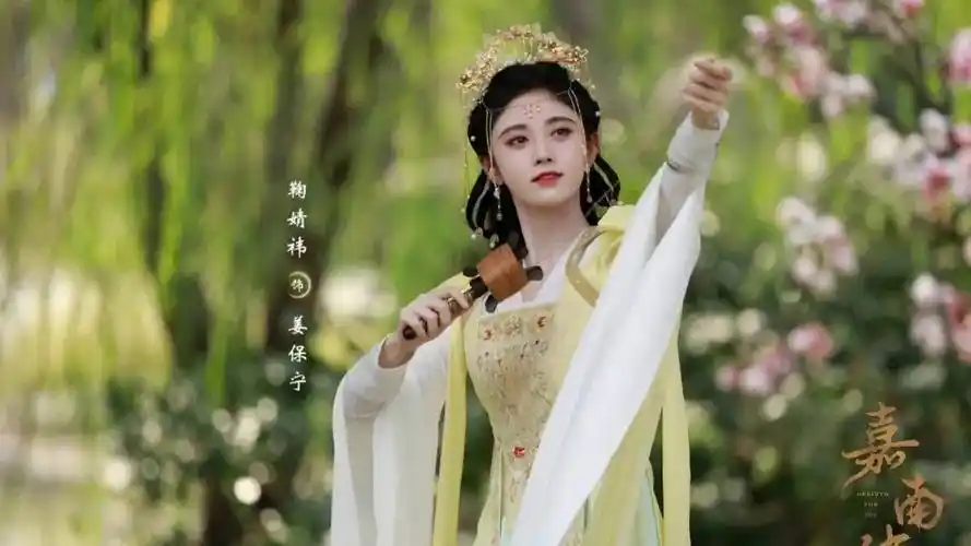 导演怕不是来给鞠婧祎拍写真的吧?_郡主_感觉_绿色