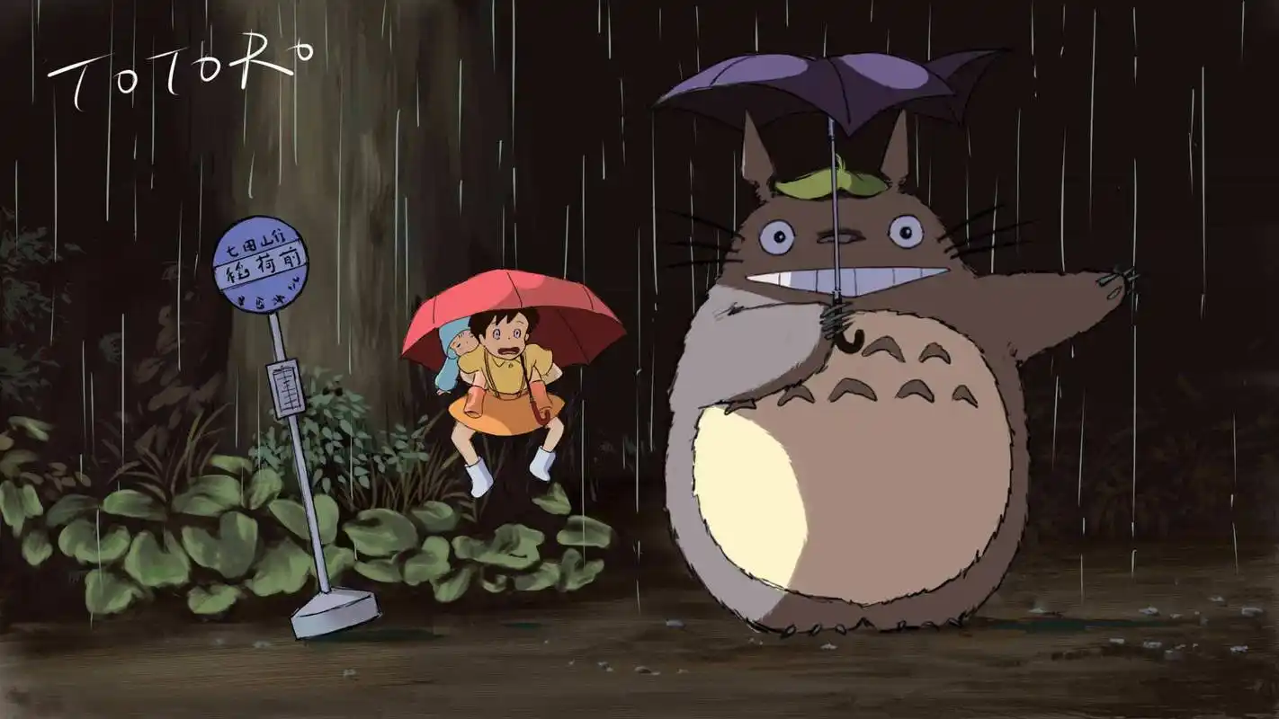 动漫的世界,欢乐的天地,一起去看看吧!