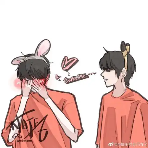 文轩世界第一初恋