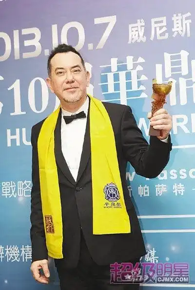 黄秋生在华鼎奖中,获选为中国最佳话剧男演员. 刘国权 摄