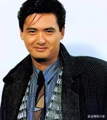 中国有两位最帅气的男明星,其中之一就是周润发.