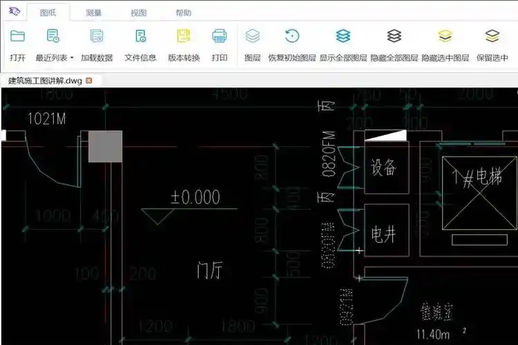 建筑设计师的助手快速修改和编辑cad图纸