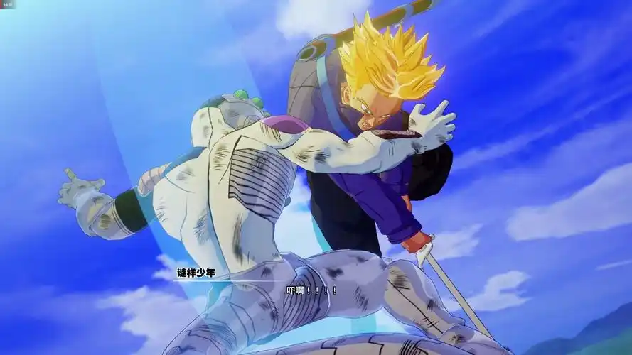 《龙珠z:卡卡罗特》第13期 另一个超级赛亚人?谜一样的少年