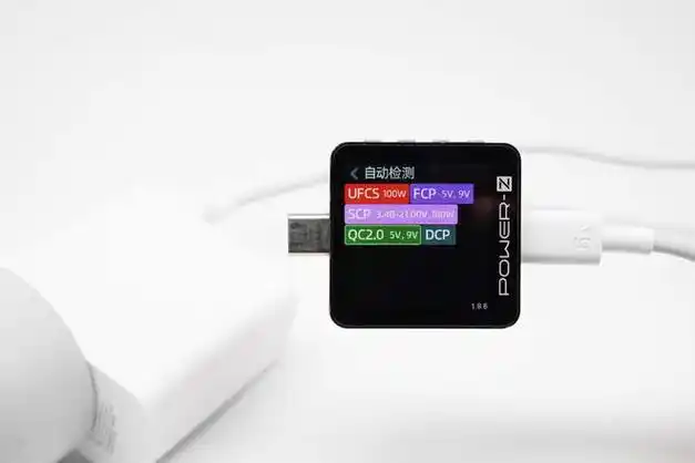100wscpufcs快充单c极致输出华为100w充电器评测