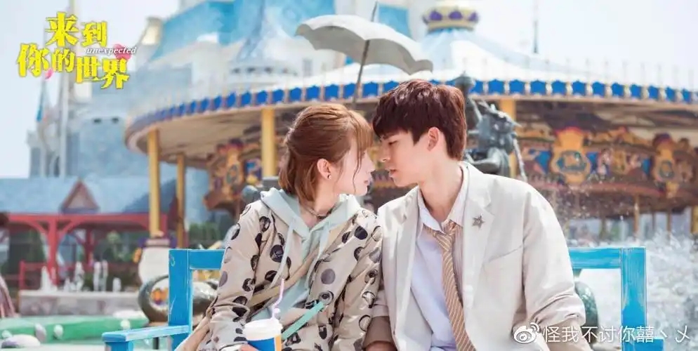 超时空恋人网剧超时空恋人终于开播神似韩剧两个世界