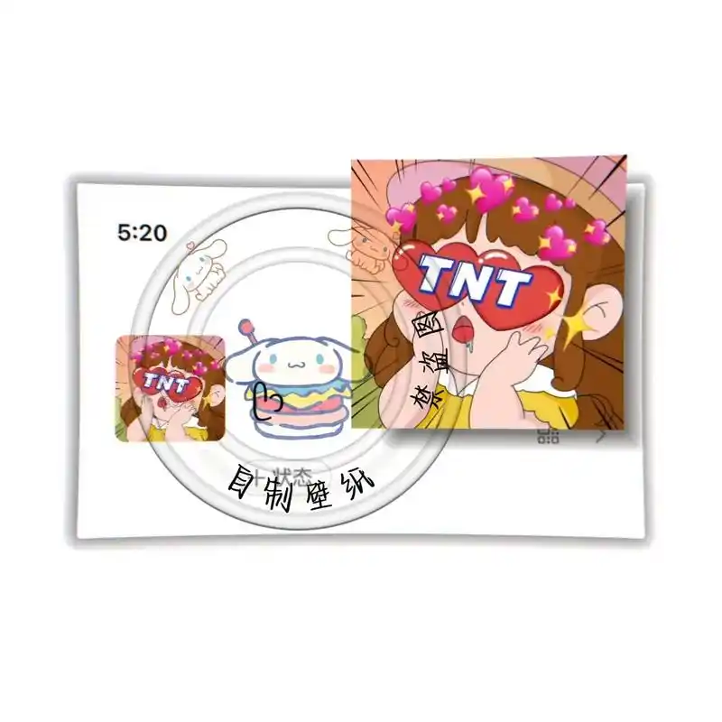 小炸粉丝头像.#时代少年团 #tnt时代少年团 #头像 #宝 - 抖音