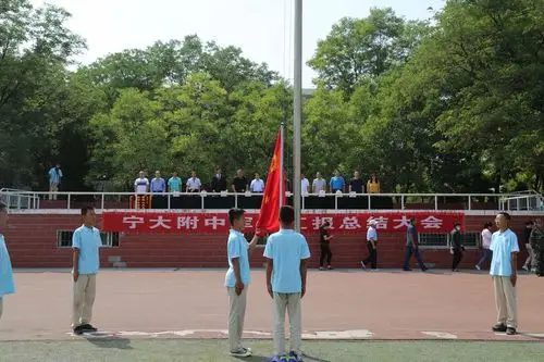 军民共建,同育英才——宁大附中2019级新生军训