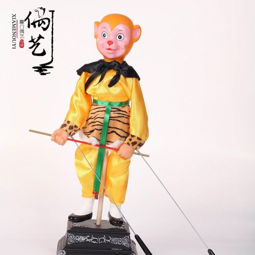 杖头木偶玩具小熊请客幼儿园儿童表演关节可动人福建非遗研学教具