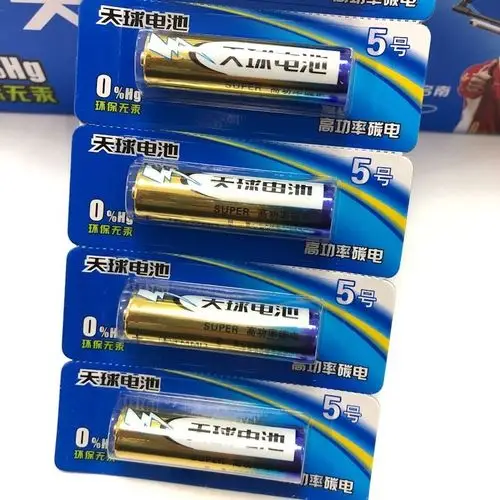 天球5号7号五号七号干电池aa高功率安全防漏电池