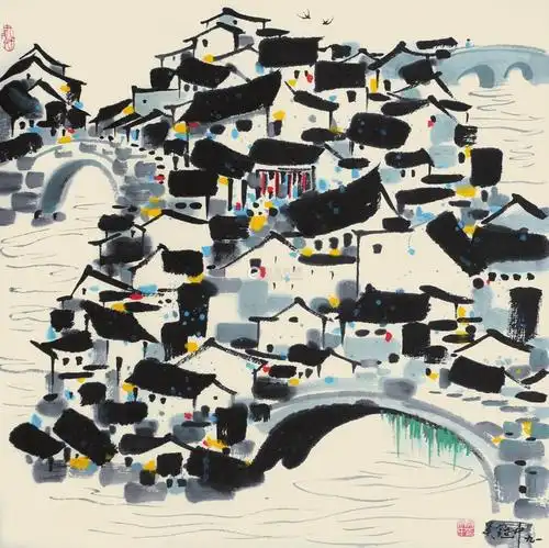吴冠中山水