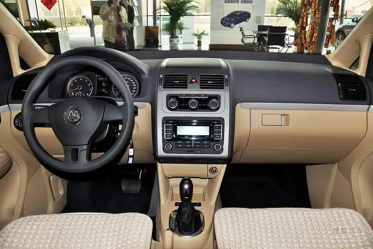 4tsi dsg 智雅版5座_浅色内饰_内饰_搜狐汽车网